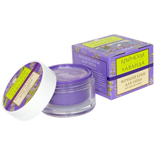 Крем для лица ночной для зрелой кожи, Дом природы