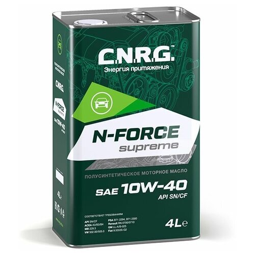 фото C.n.r.g. масло моторное синтетическое n-force supreme 10w-40 sn/cf cnrg-026-0001