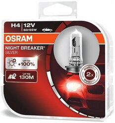 Лампа автомобильная галогенная OSRAM NIGHT BREAKER SILVER H4 64193NBS-HCB 12V 60/55W 2 шт.