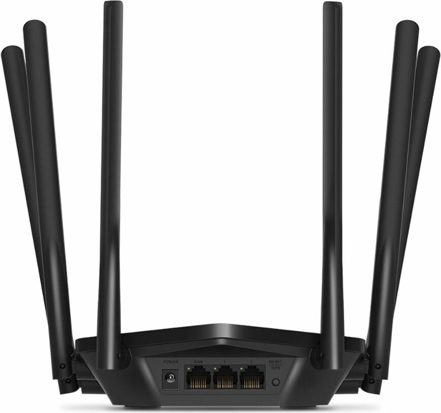 Wi-Fi роутер MERCUSYS MR1900G, AC1900, черный