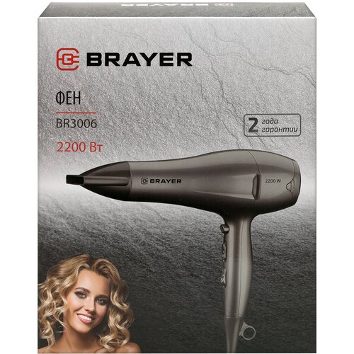 фен brayer фен br3022 ФЕН для волос 2200ВТ 2 СК 3 темп РЕЖ ХОЛ возд концентратор BRAYER