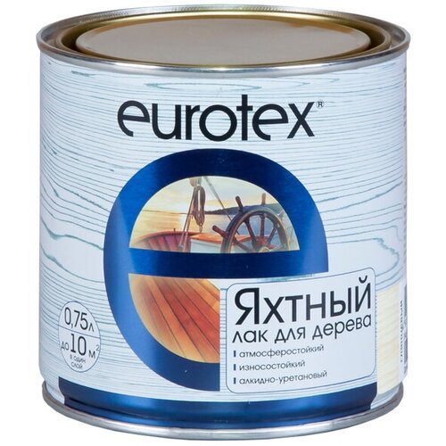 Лак алкидно-уретановый EUROTEX яхтный 0,75л глянцевый, арт.80220