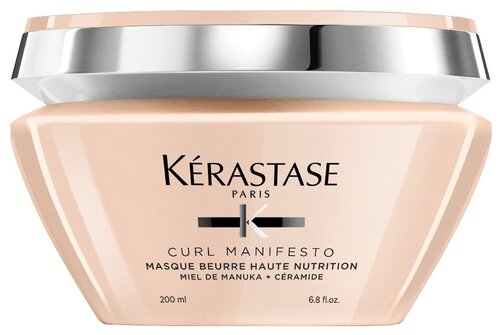 Kerastase Curl Manifesto Masque Beurre Haute Nutrition - Ультра насыщенная питательная маска для всех типов кудрявых и вьющихся волос 200 мл
