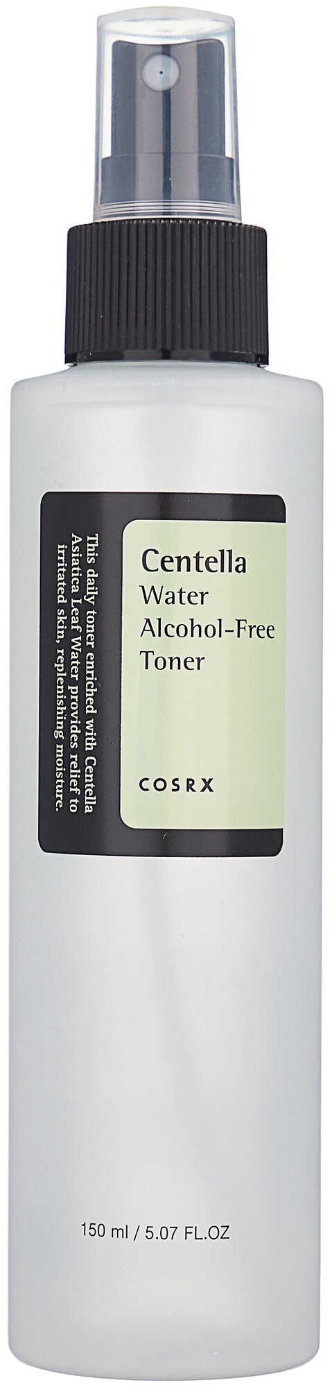 Тонер для лица с экстрактом центеллы азиатской COSRX Centella Water Alcohol-Free Toner 150 мл