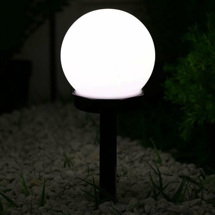 Садовый светильник на солнечной батарее "Малый шар", 10 32 10 см, 1 LED, свечение тёплое белое