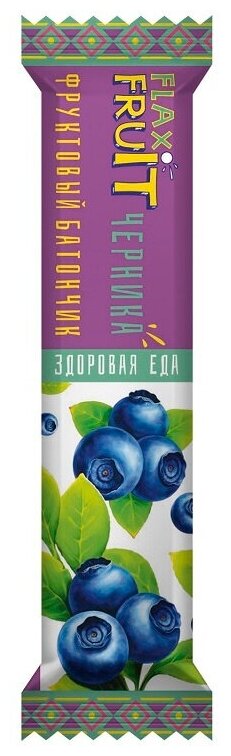 Батончик фруктовый Flax Fruit Здоровая Еда Черника 30 гр. - фотография № 2