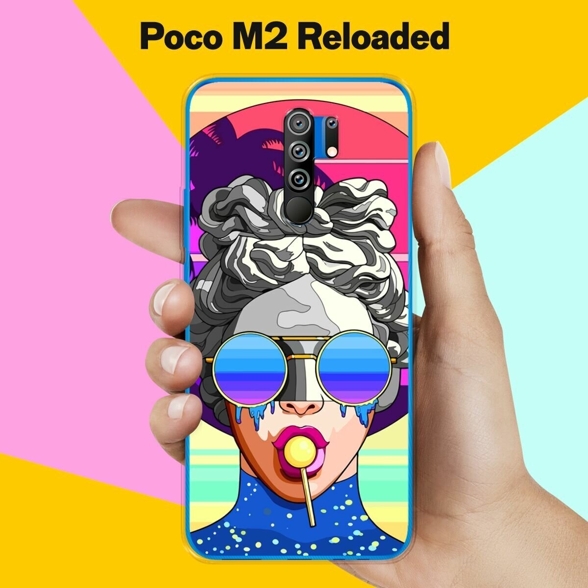 Силиконовый чехол на Poco M2 Reloaded Очки / для Поко М2 Релоадед