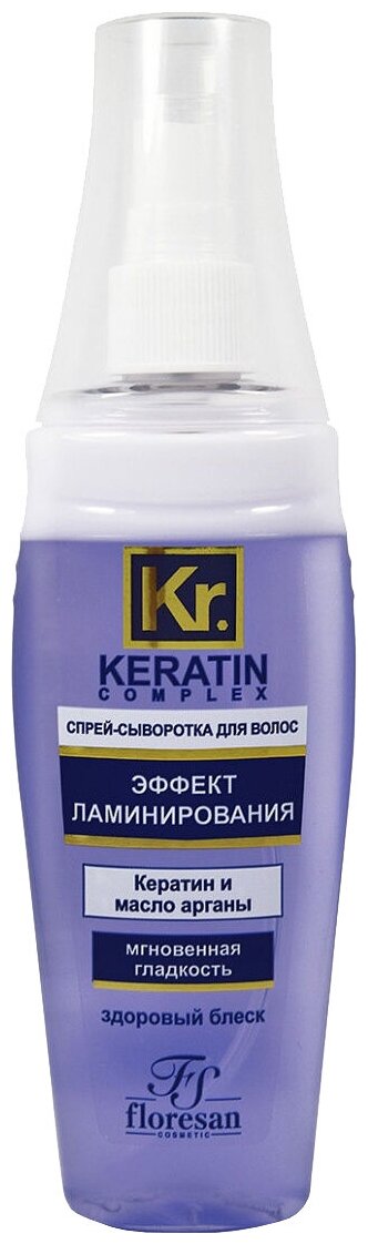 Спрей-сыворотка для волос Floresan эффект ламинирования, 135 мл - фото №1