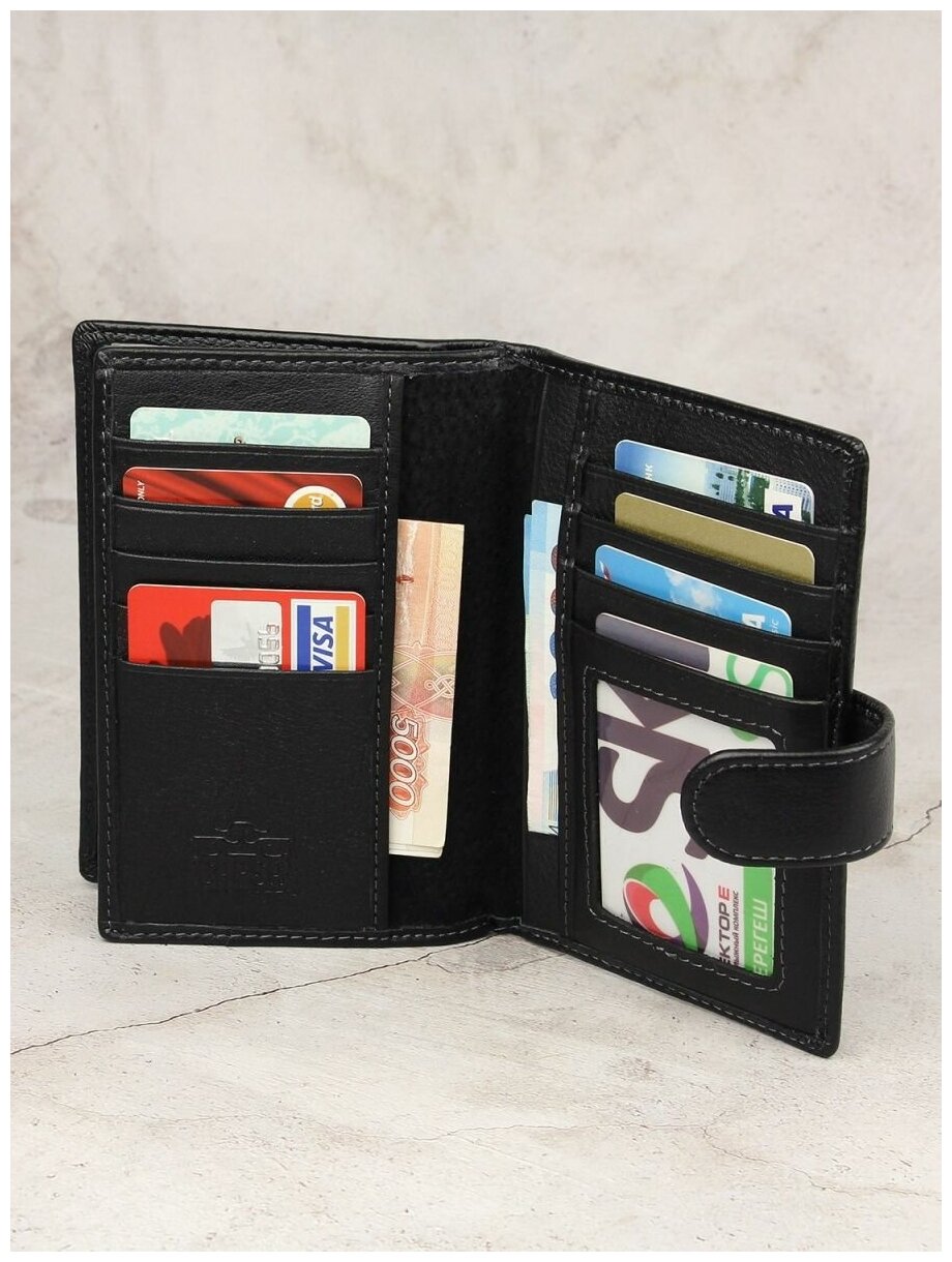 Обложка для автодокументов