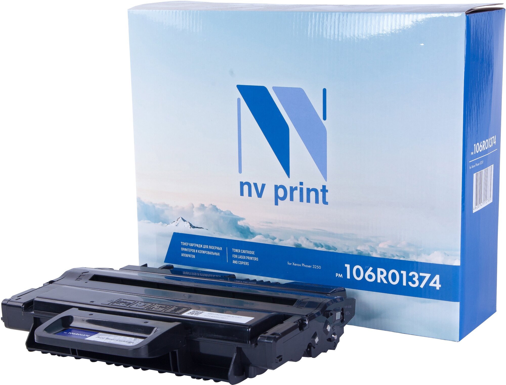 Картридж NV Print совместимый 106R01374 для Xerox Phaser 3250 (5000k) {18597}