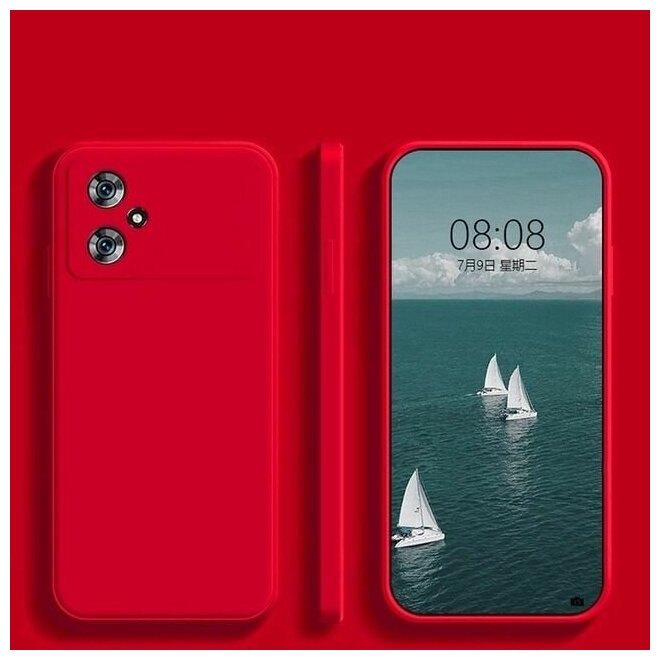 Чехол для смартфона Xiaomi Poco M4 (Сяоми Поко M4 Ксиаоми Поко M4) тонкий матовый силиконовый с защитой модуля камер накладка для телефона, красный