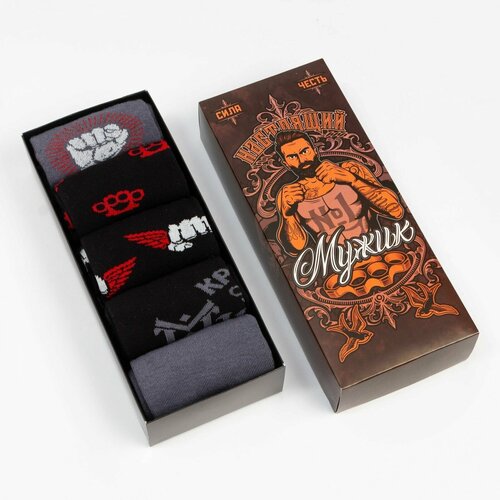 фото Мужские носки kaftan, 1 пара, классические, подарочная упаковка, размер 41-44, серый