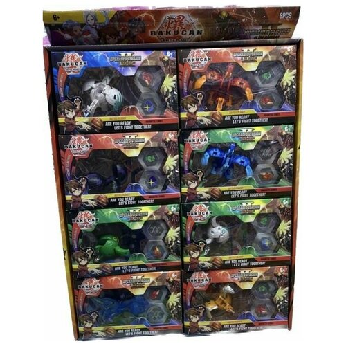 Набор Бакуган трансформер 8шт