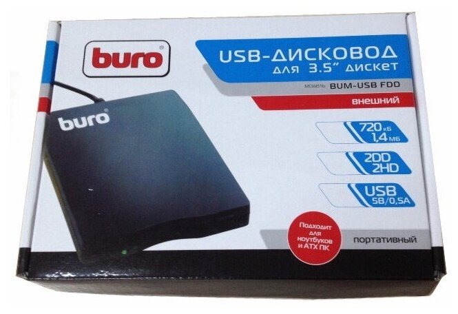 Дисковод внешний FDD 3,5" Buro BUM-USB Black USB - фото №5