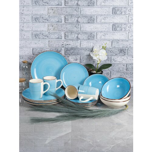 Набор столовый Аэрограф 16 предметов 4 персоны, 139-27021g16