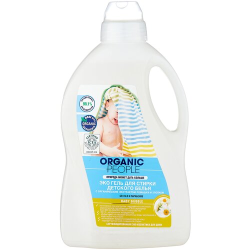 Гель Organic People для детского белья с ромашкой и хлопком, 1.5 л, бутылка