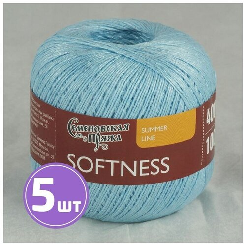 Пряжа Семеновская пряжа Softness (30003), голубой 5 шт. по 100 г