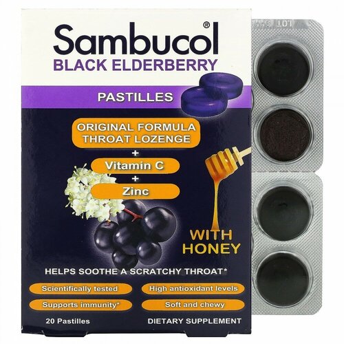 Купить Sambucol, пастилки с черной бузиной и медом, 20 пастилок, Самбукол