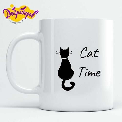 Кружка для чая с приколом Добродаров 