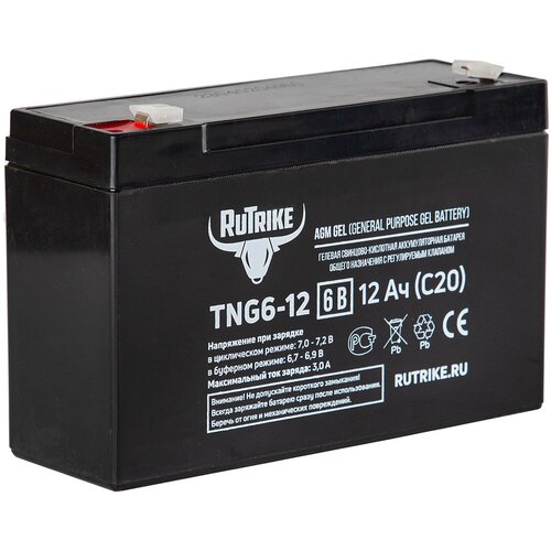 Аккумуляторная батарея RuTrike TNG6-12 6V12AH C20 1290₽