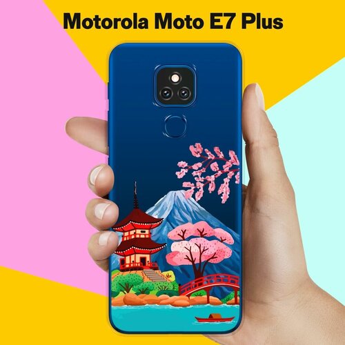 Силиконовый чехол на Motorola Moto E7 Plus Вулкан / для Моторола Мото Е7 Плюс силиконовый чехол на motorola moto e7 plus цветочки для моторола мото е7 плюс