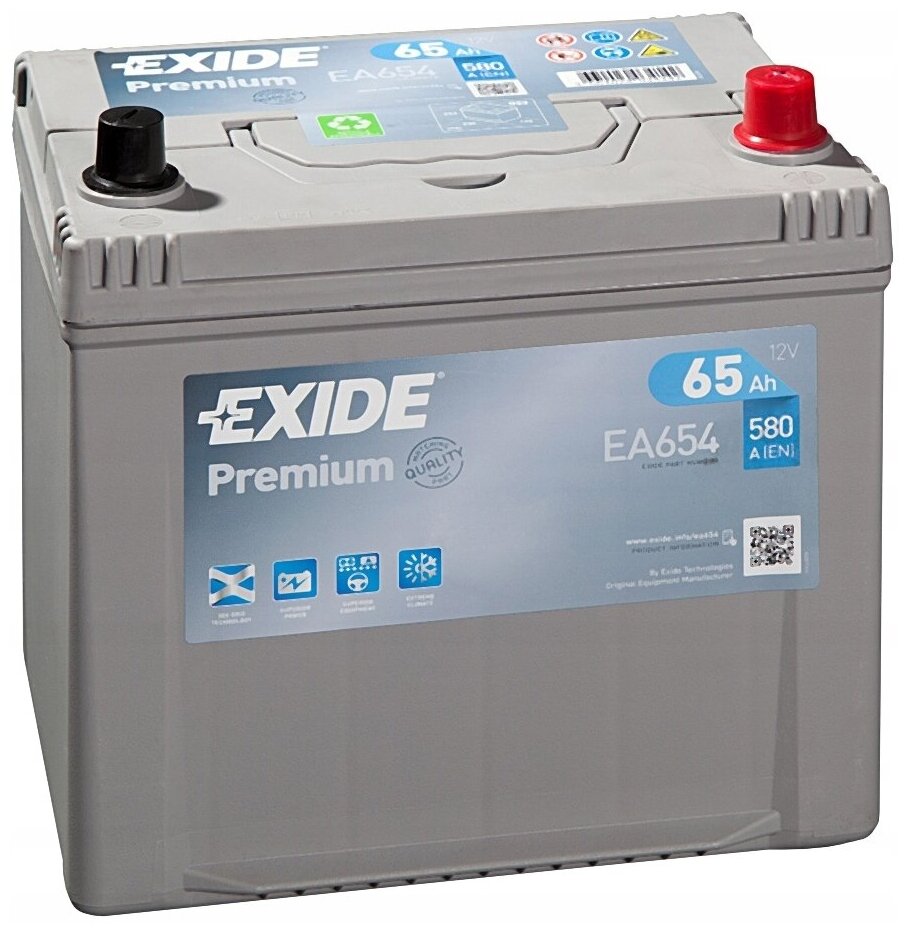 Аккумулятор легковой "EXIDE" Premium 65Ач о/п D23 - фото №1