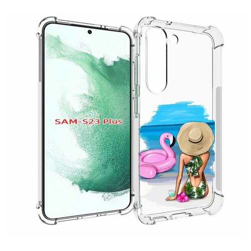 Чехол MyPads Девушка-и-фламинго женский для Samsung Galaxy S23 Plus + задняя-панель-накладка-бампер