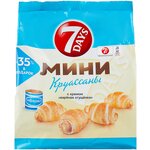 7DAYS Мини круассаны с кремом вареная сгущенка - изображение