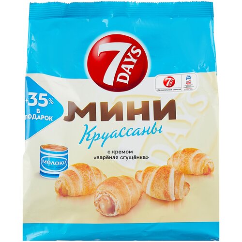 Мини-круассаны 7DAYS сгущенка 300 г - 7 DAYS