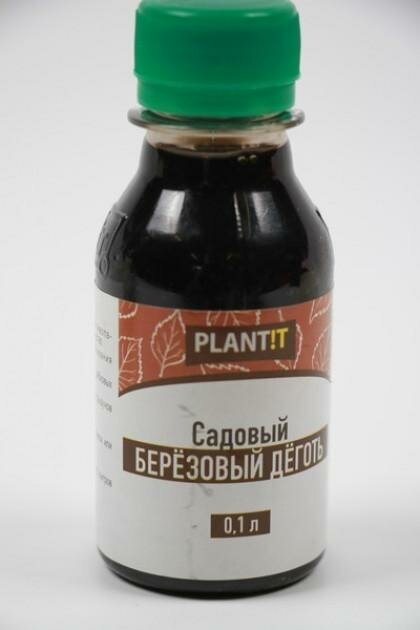 Дёготь берёзовый садовый PLANT!T 100мл