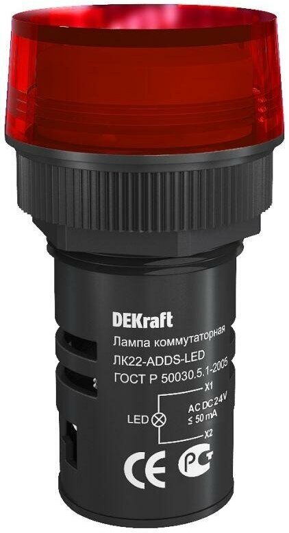 Лампа коммутационная ADDS ЛК-22 d22мм 24В AC/DC красн. LED DEKraft 25066DEK