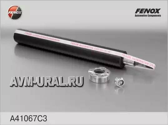 FENOX A41067C3 Вкладыш передней стойки 2170 "FENOX" (газ)