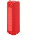 XIAOMI Портативная колонка Mi Portable Bluetooth Speaker (QBH4242GL), 16Вт, BT 5.0, 2600мАч,красная