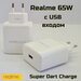 Сетевое зарядное устройство Realme с USB входом 65W/ Super Dart Charge