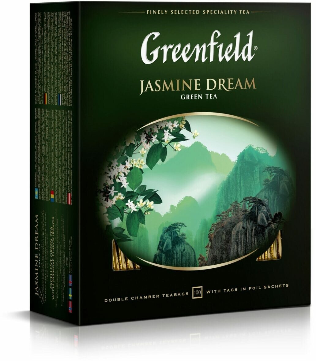 Чай Greenfield зеленый Jasmine Dream в пакетиках, 100 шт.