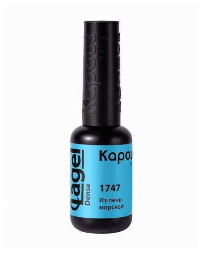 2 Kapous Professional Nails Гель - лак «Lagel Dense» 1747, 8мл