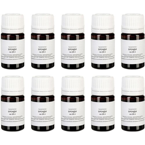 Ароматизатор пищевой ETOL Бренди на 10 литров 10 мл - 10 шт 1199₽