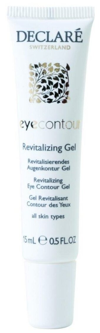 Declare Гель для кожи вокруг глаз Eyeсontour Revitalizing Eye Contour Gel, 15 мл