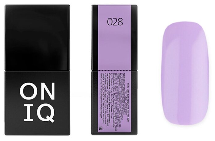 OGP-028 -   . PANTONE: Orchid bloom