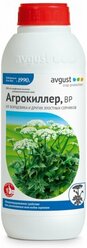 Avgust Универсальный препарат от сорняков Агрокиллер, 900 мл