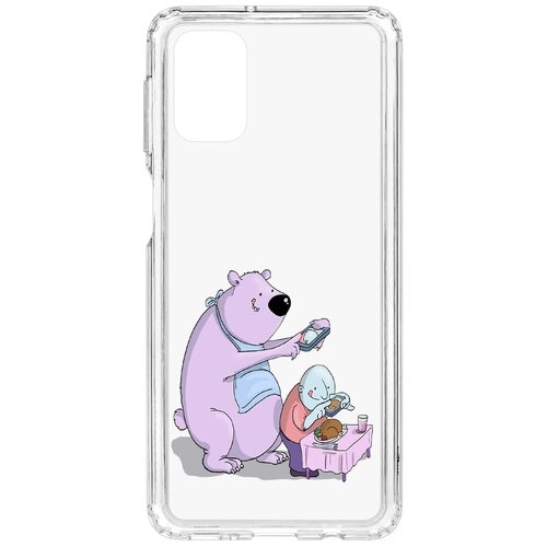 фото Чехол на samsung galaxy m31s kruche print foodstagramm