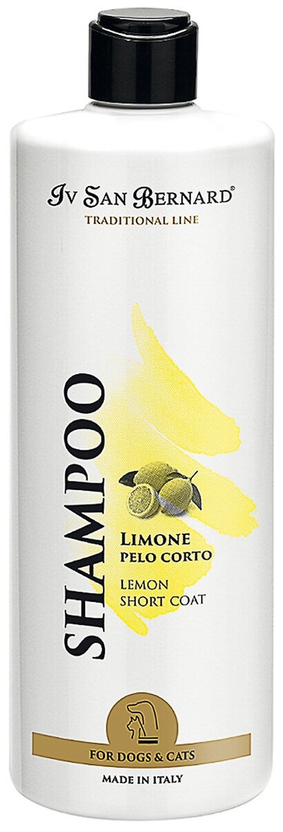 IV SAN BERNARD TRADITIONAL LINE LEMON SHAMPOO шампунь с ароматом лимона для короткошерстных собак и кошек (500 мл)