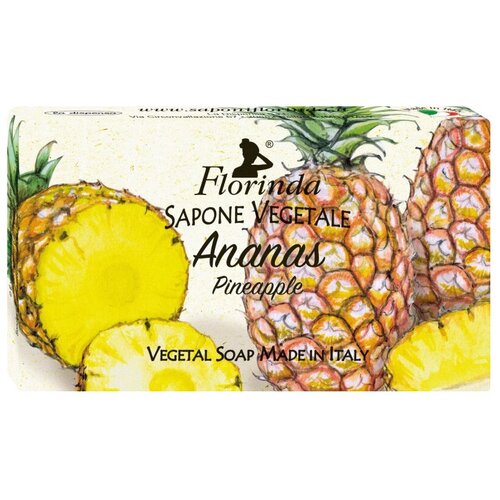Florinda Мыло кусковое Ароматы тропиков Ananas, 100 г florinda мыло кусковое ароматы тропиков mandarino cinese 100 г
