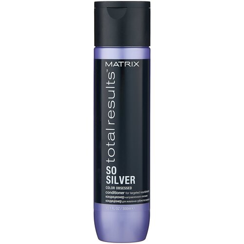 Купить Matrix кондиционер Total Results So Silver Color Obsessed для глубокого питания светлых и седых волос, 300 мл