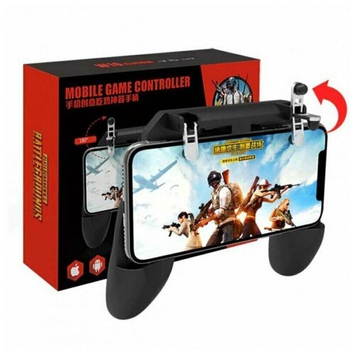 Джойстик для телефона PUBG W10 25000₽