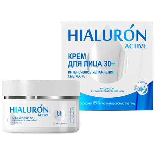 Belkosmex, Крем для лица Hialuron Active «Интенсивное увлажнение», 30+, 48 мл