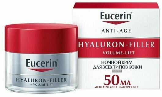 Крем для ухода за кожей ночной Hyaluron-Filler+Volume-Lift Eucerin/Эуцерин 50мл