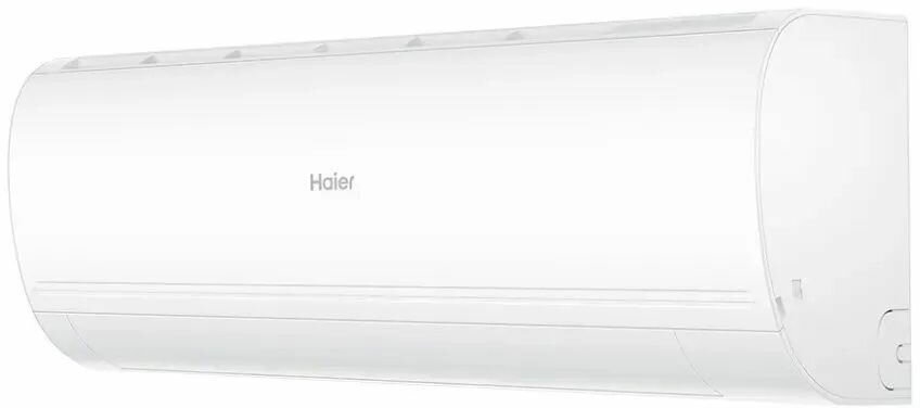 Сплит-система инверторная Haier Coral Expert AS50PHP2HRA, для помещения до 50 кв.м. - фотография № 3