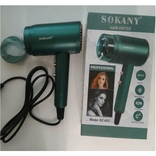 Фен для волос 189000₽