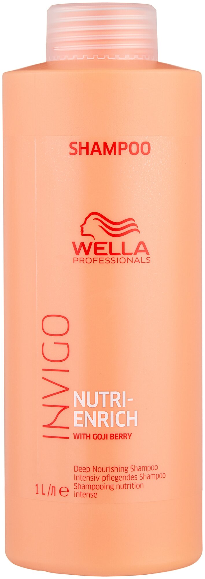 WELLA PROFESSIONAL Ультрапитательный шампунь 1000 мл